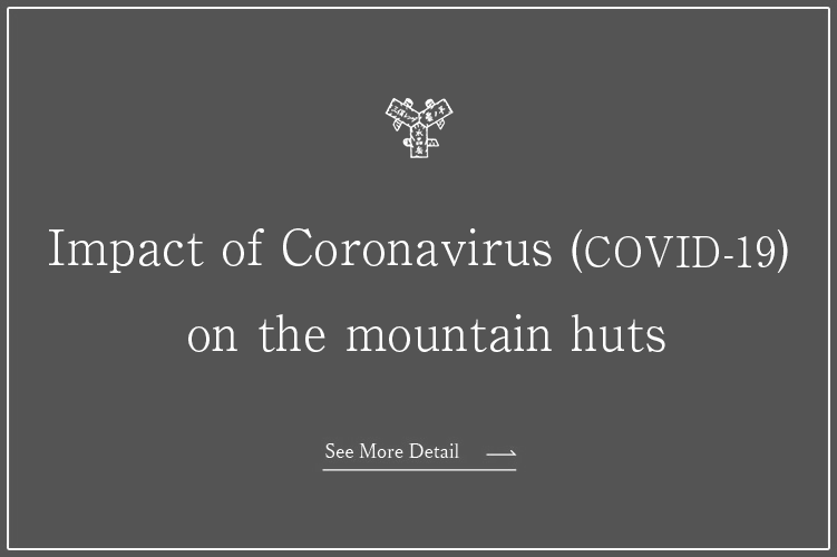 Impact of Coronavirus (COVID-19) on the mountain huts