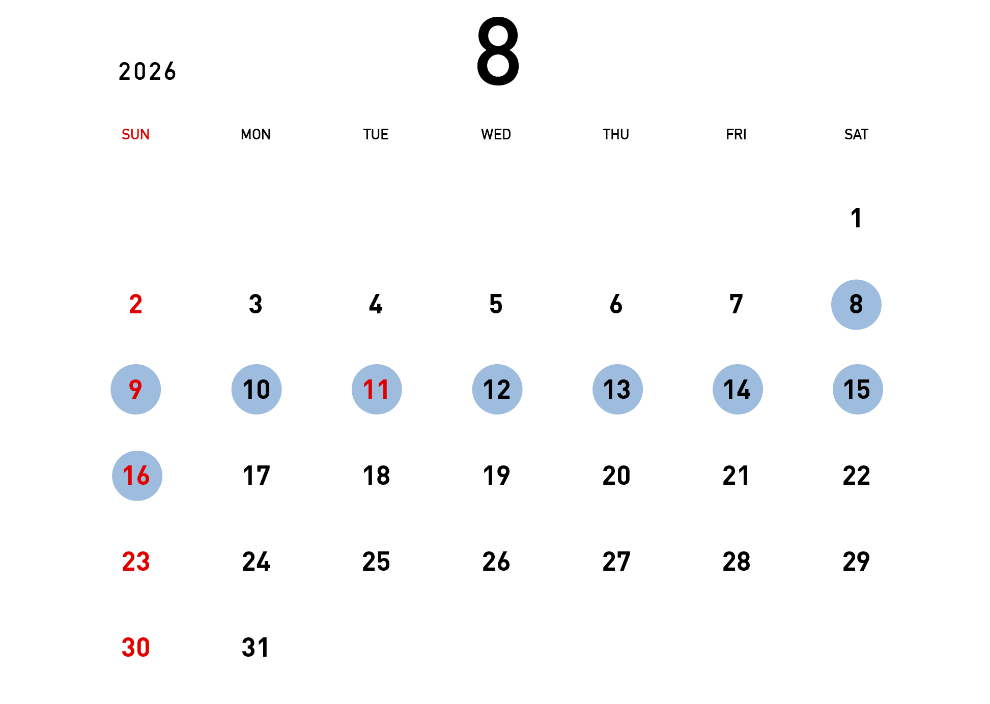 8月の予約状況カレンダー
