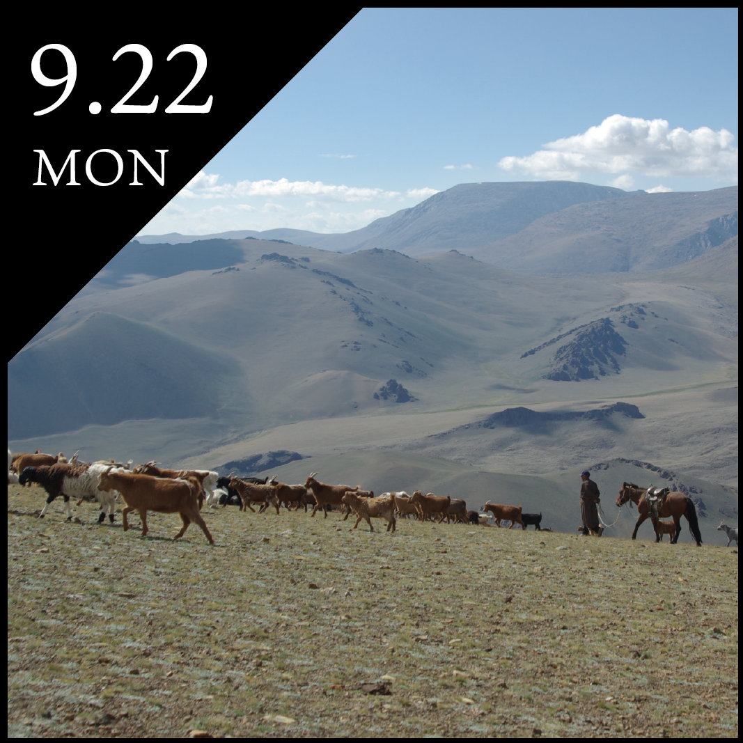 アルタイ山脈のモンゴル牧畜民：山に生きる、山を感じる、山に呼びかける